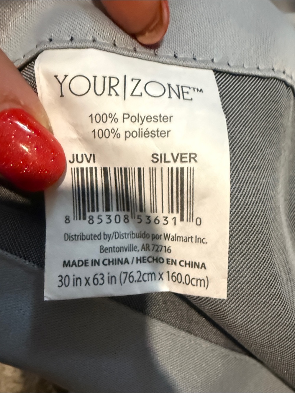 4 Your Zone 36x 63 panels. Color is Juvi Star, excellent condition! - Picture 5 of 5